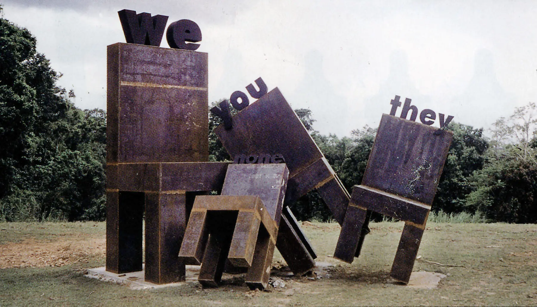 Parque de esculturas de Puerto Rico