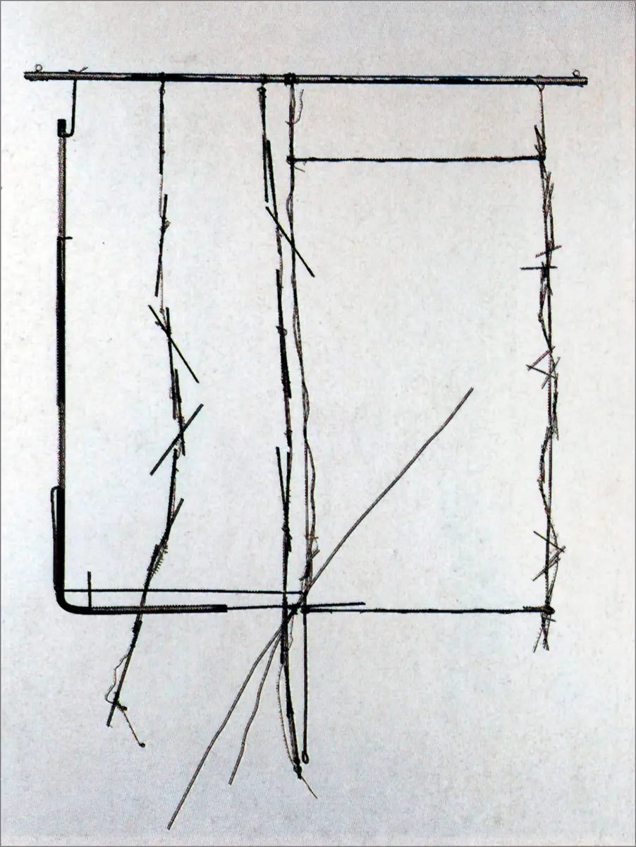 Subasta: Arte latinoamericano en Sotheby’s y Christie’s, N.Y. — imagen 4