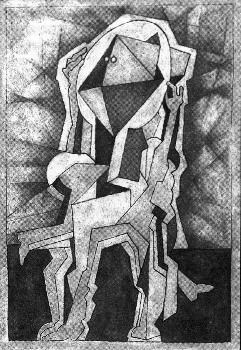 Exposición Individual: Julio Zachrisson — imagen 1