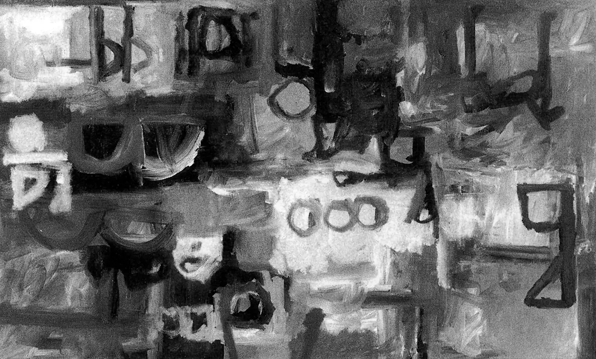 Exposición Individual: Enrico Armas — imagen 1