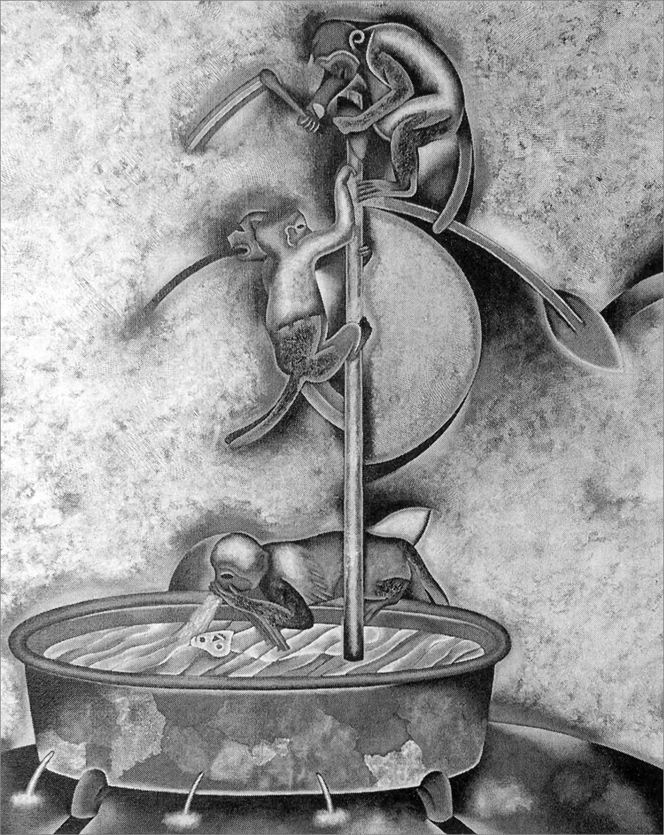 Exposición Individual: Saúl Kaminer — imagen 1