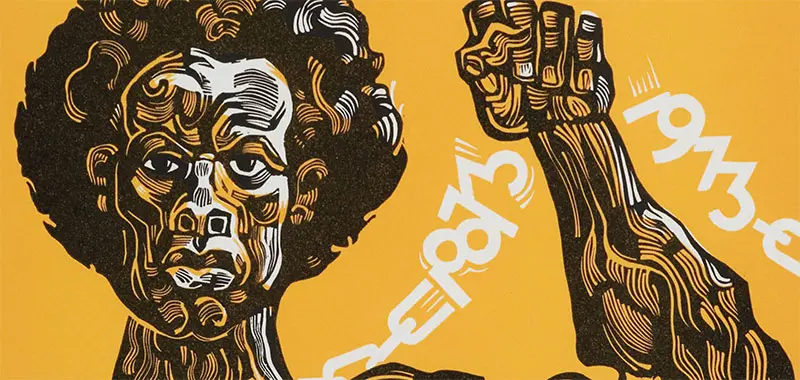 El Museo del Barrio inaugura Something Beautiful: Reframing La Colección