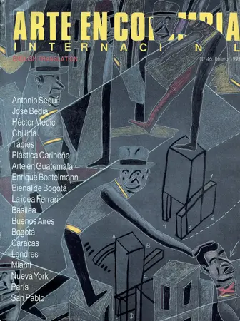 artnexus #-1