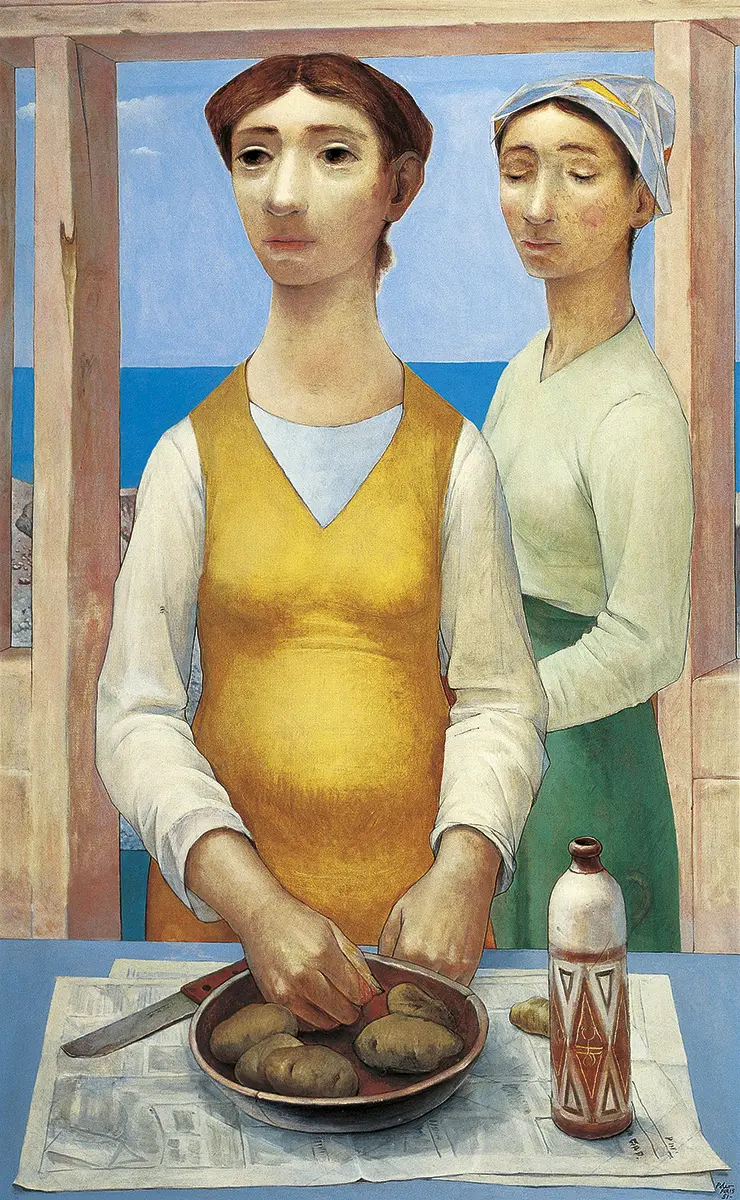 Colectiva: Arte venezolano del siglo XX — imagen 1