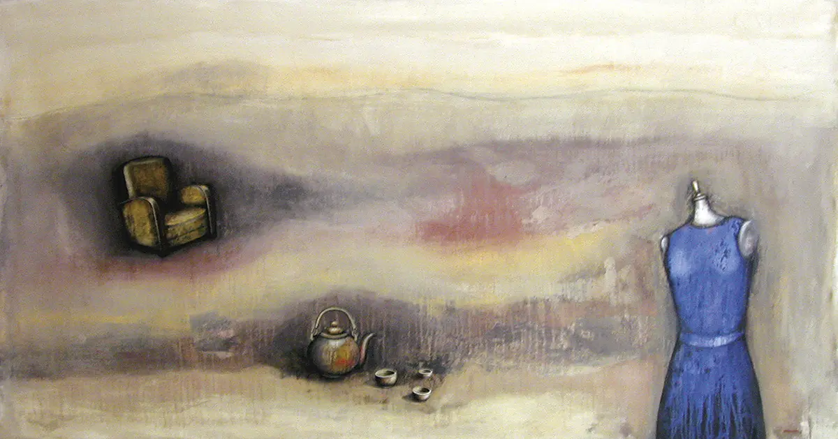 Exposición Individual: Ismael Mundaray — imagen 1
