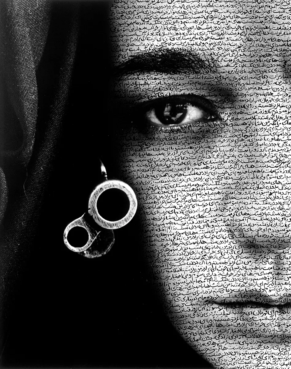 Entrevista: Shirin Neshat — imagen 1