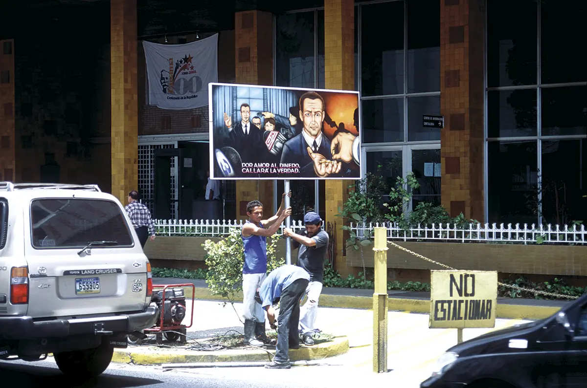 Exposición: Ciudad múltiple — imagen 3
