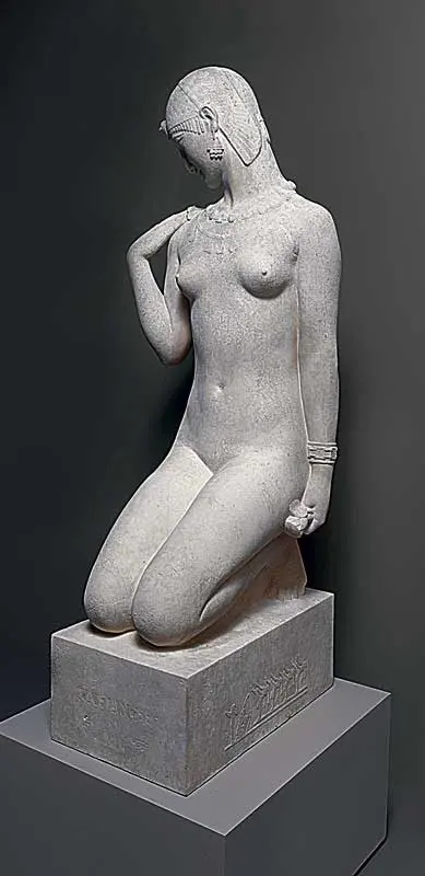 Colectiva: Modernités Plurielles, 1905 – 1970 — imagen 6