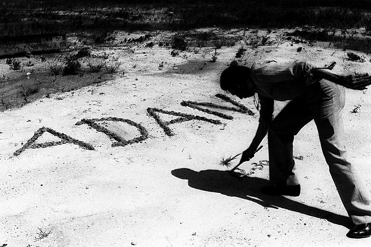 Exposición Individual: Alirio Oramas — imagen 1