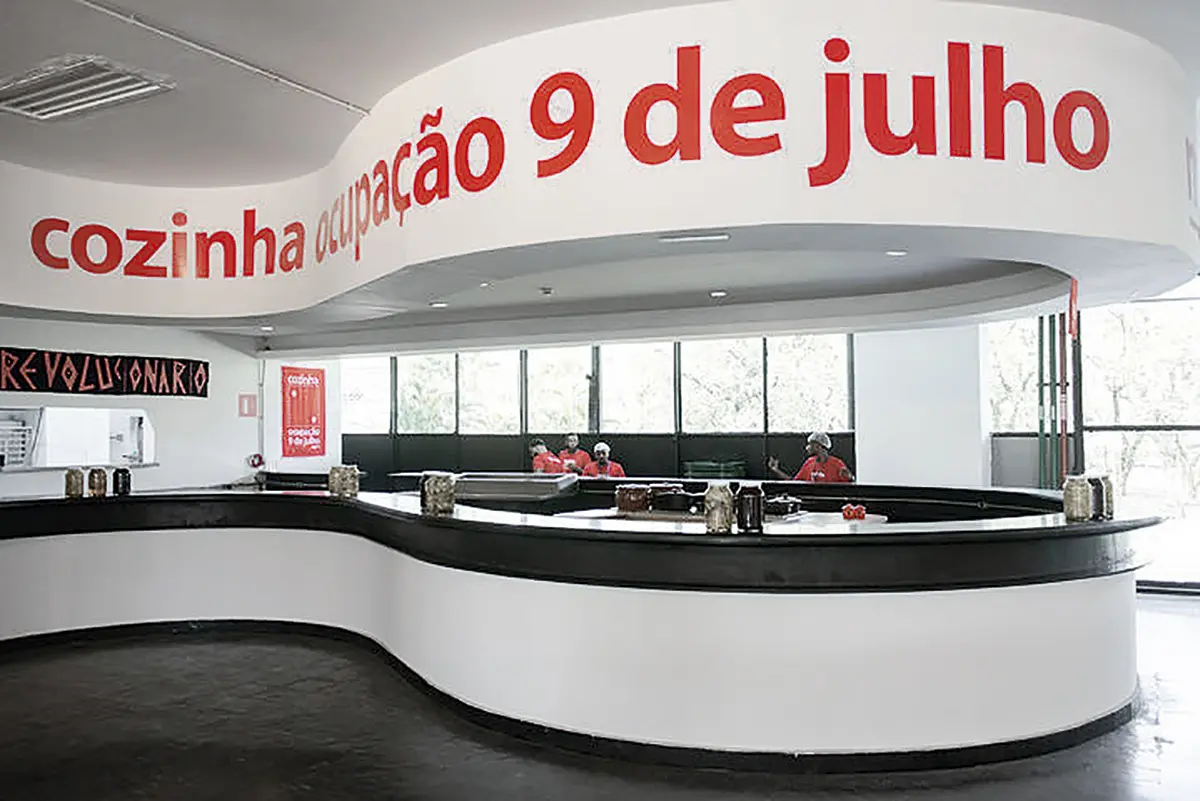 Bienal: 35ª Bienal de São Paulo — imagen 11
