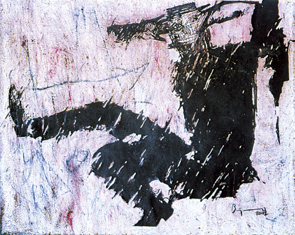 Exposición Individual: Agustín Bejarano — imagen 1