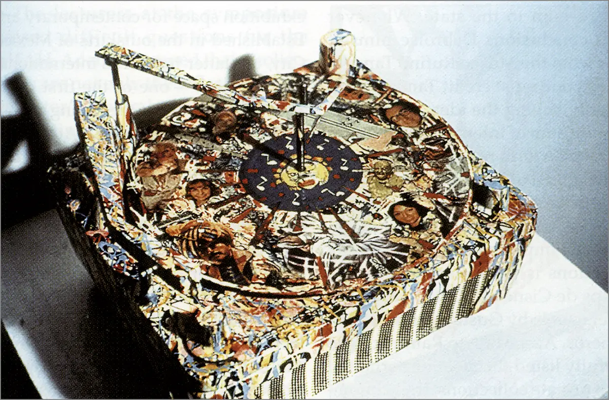 Exposición: 2002 AC  — imagen 1
