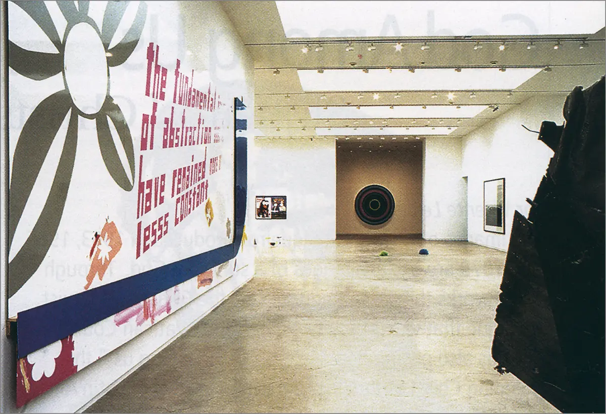 Exposición: 2002 AC  — imagen 3