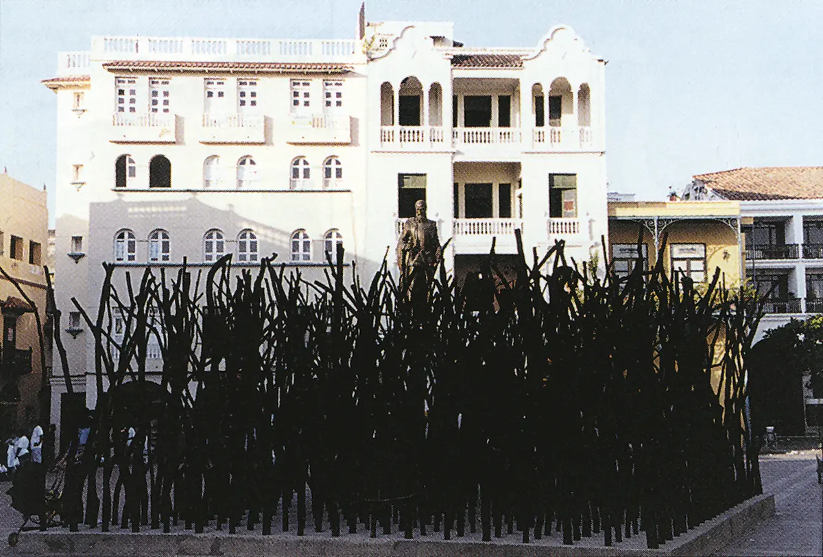 Colectiva: 38 Salón Nacional de Artistas — imagen 2