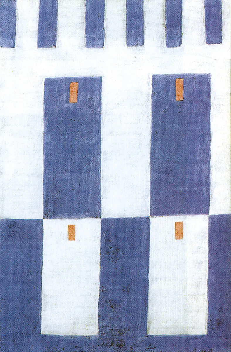 Exposición: Abstracción geométrica — imagen 4