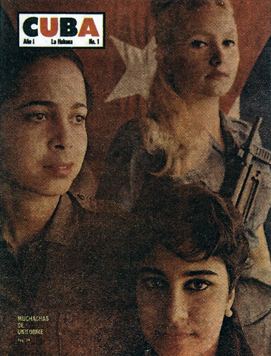 Colectiva: ¡Propaganda! Afiches politicos y publicitarios del cine de Cuba — imagen 1