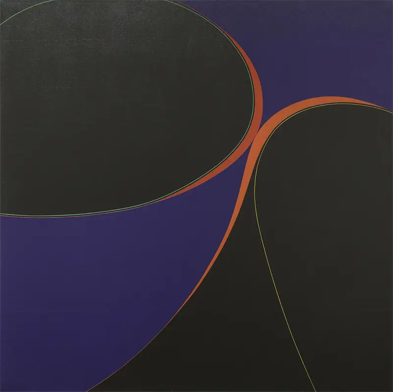 El Museum of Contemporary Art de Chicago presenta a Virginia Jaramillo.