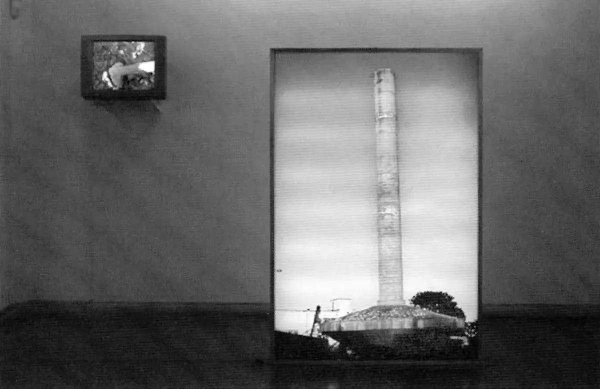 Exposición Individual: Ernesto Leal y Manuel Piña — imagen 1