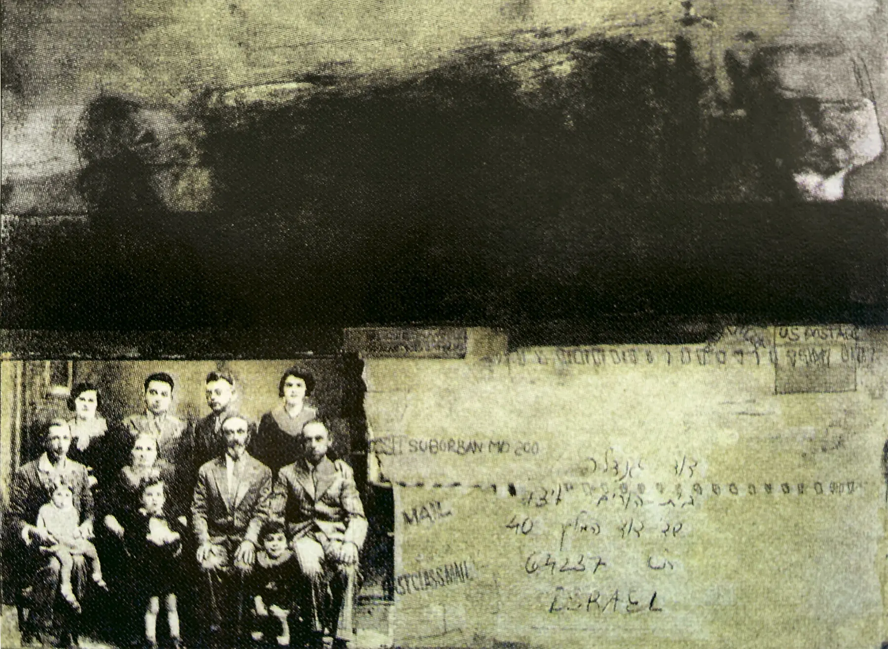 II Bienal de Artes Gráficas de Caracas
