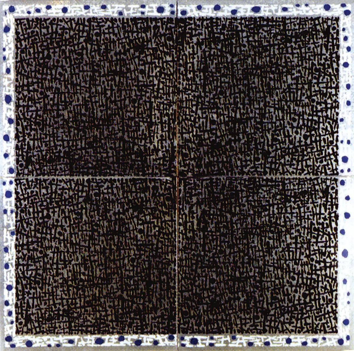 Colectiva: II Bienal de Artes Gráficas de Caracas — imagen 2