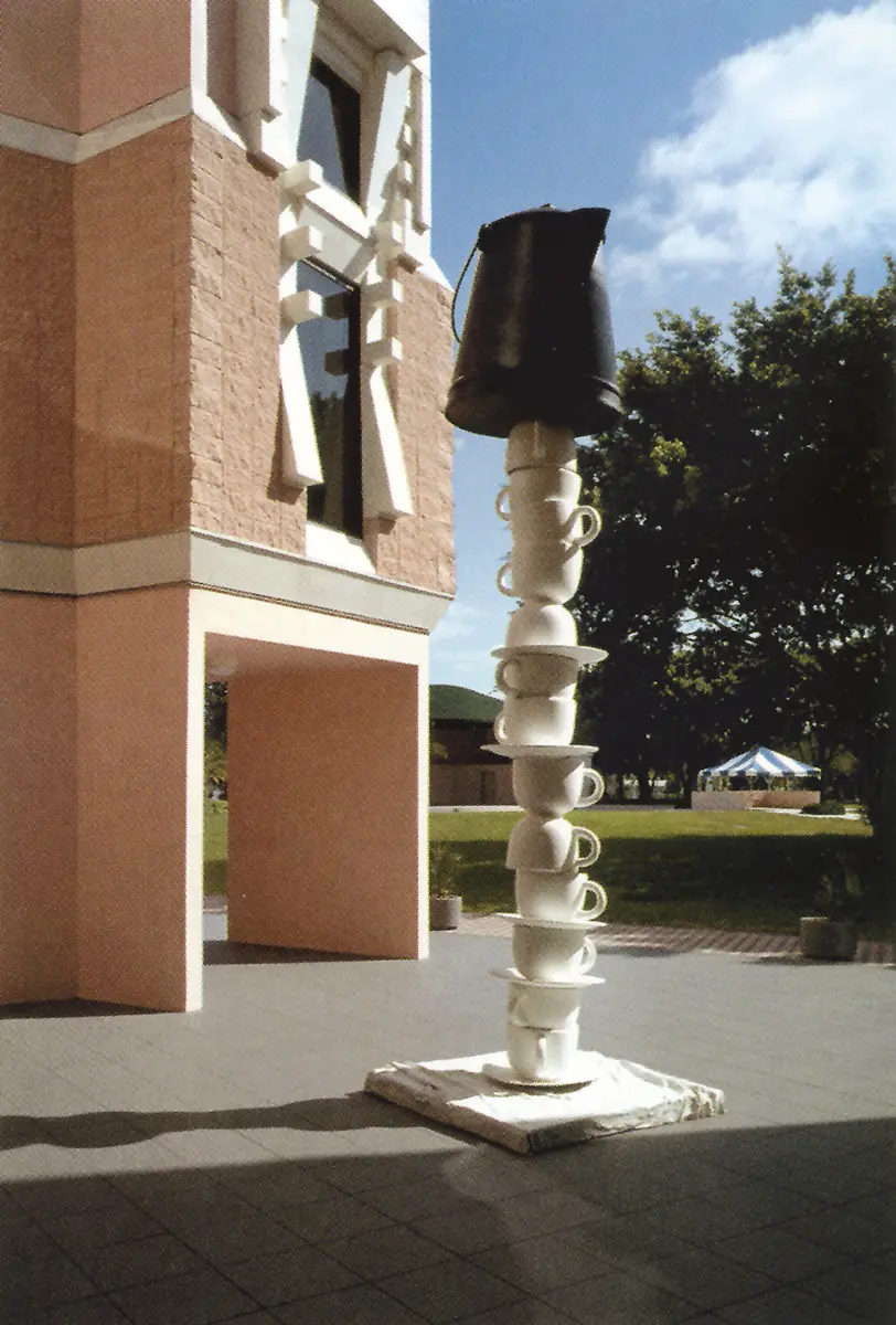 Nuevos Espacios: Museo de Arte de Boca Ratón — imagen 2
