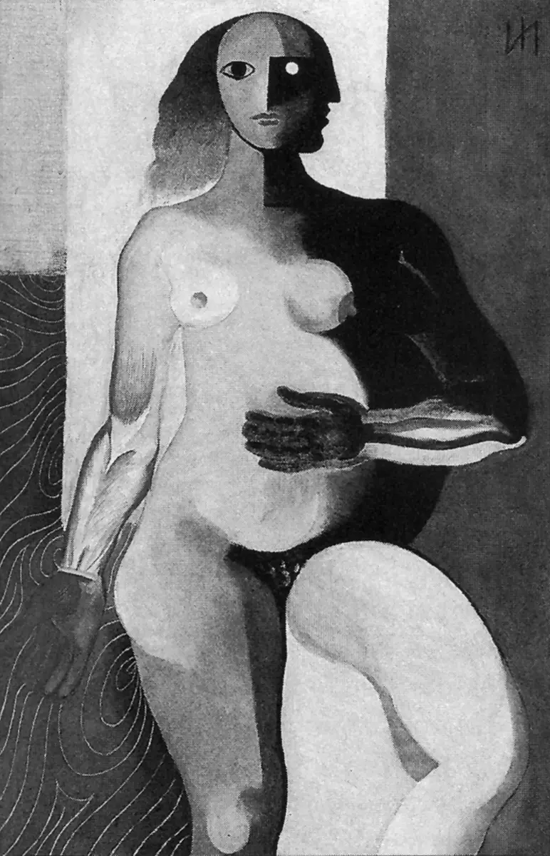 Monografía: Ismael Nery — imagen 5