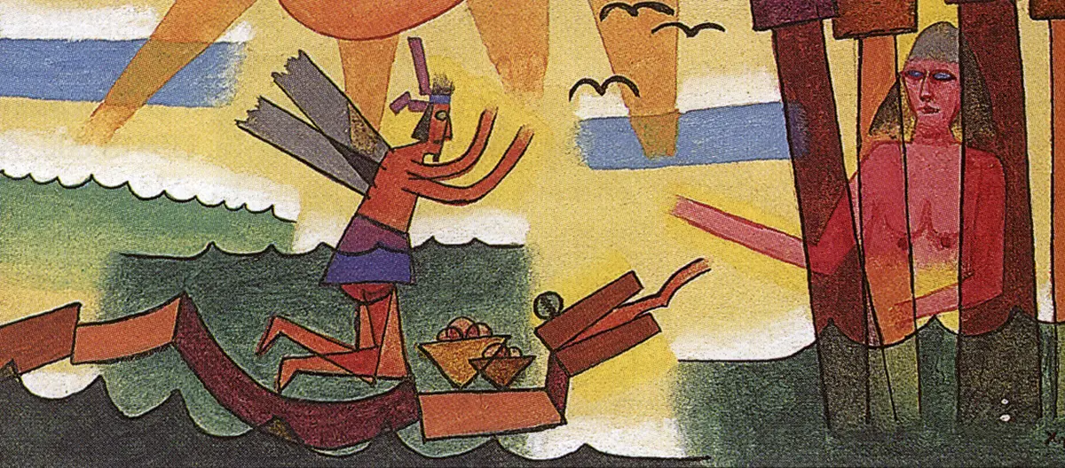 Feria: Art Miami 2001 — imagen 2