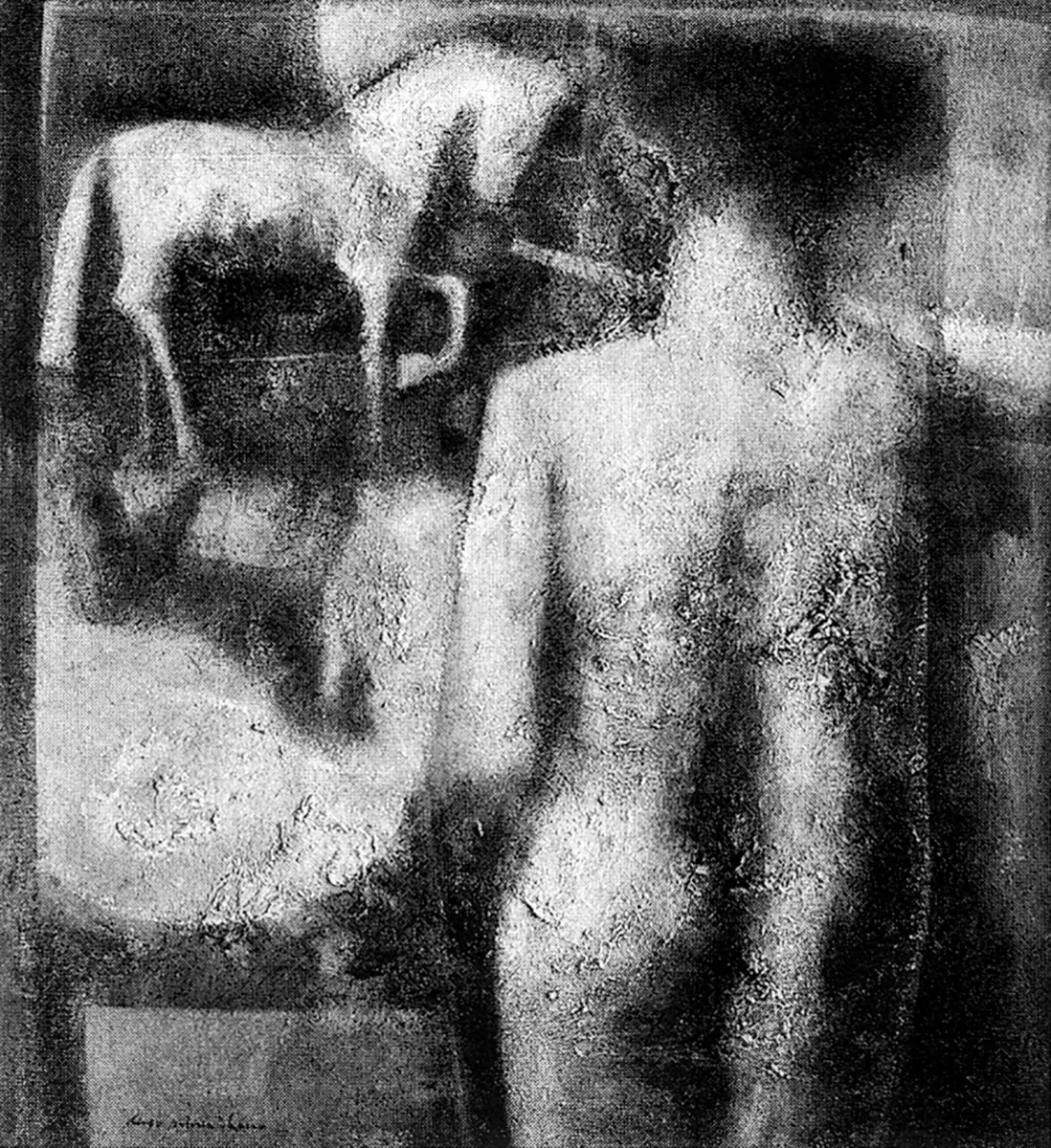 Exposición Individual: Hugo Palma Ibarra — imagen 1