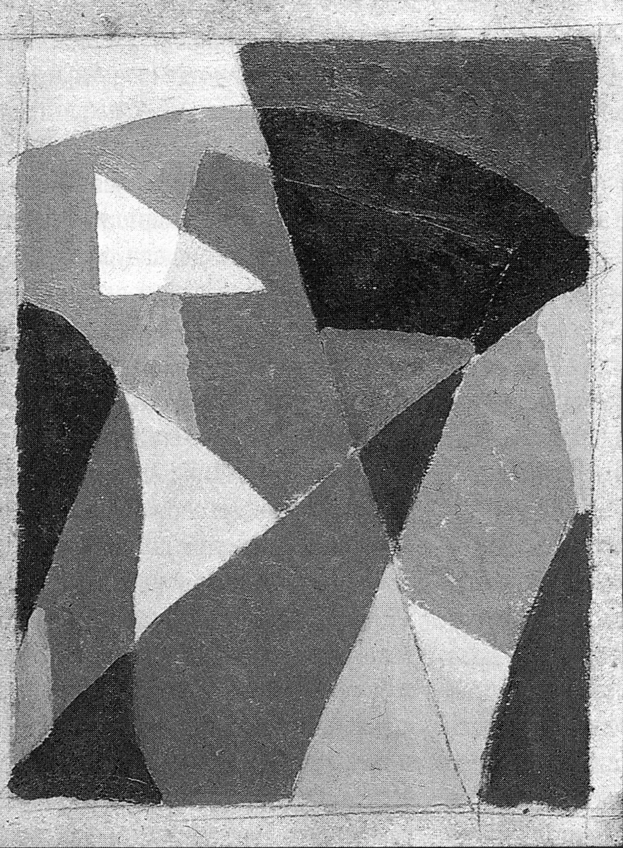 Exposición Individual: Esteban Lisa — imagen 1