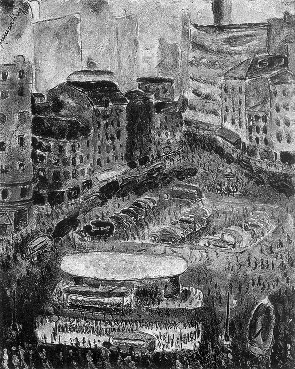 Monografía: El grupo Santa Helena — imagen 4