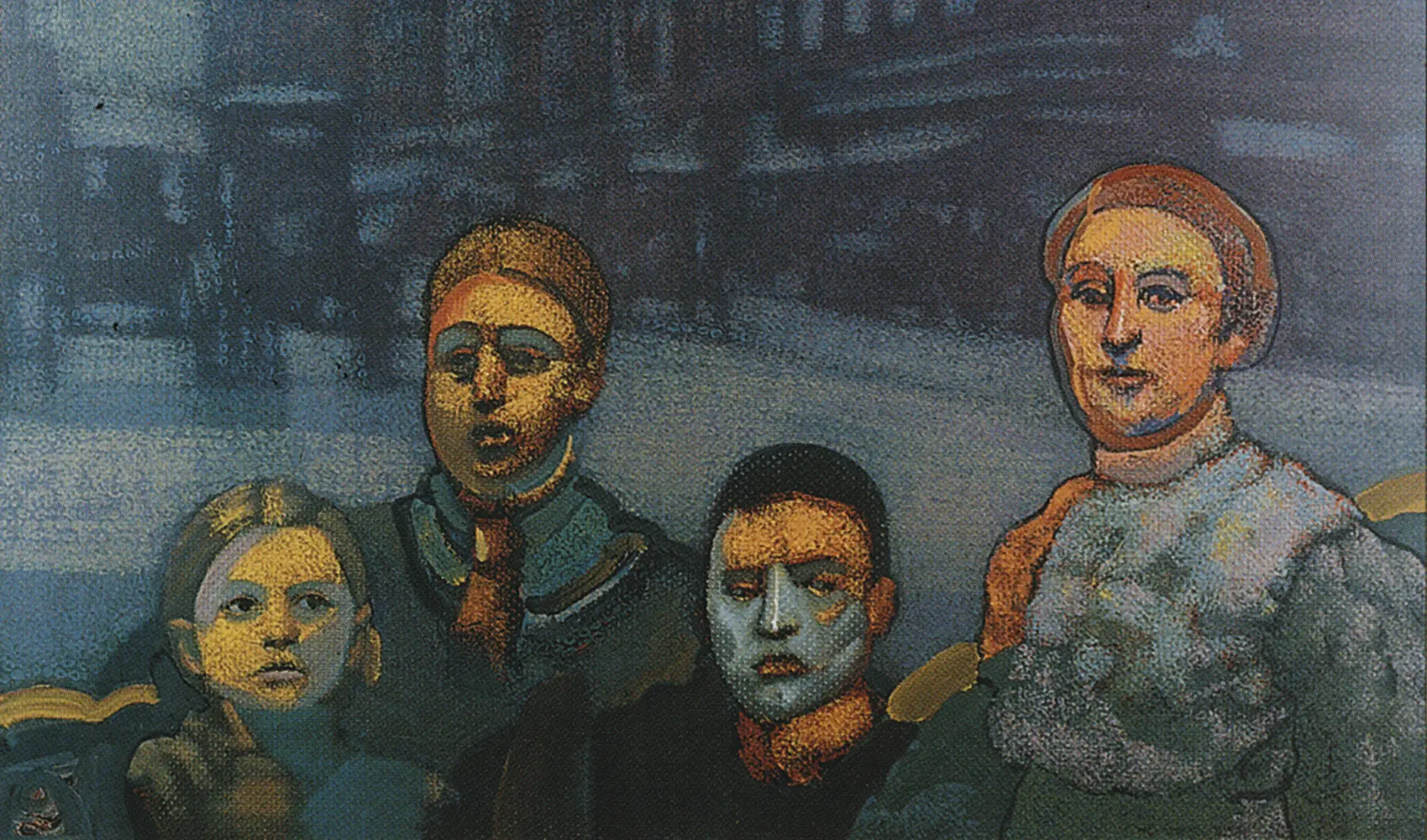 Édgar Sánchez 