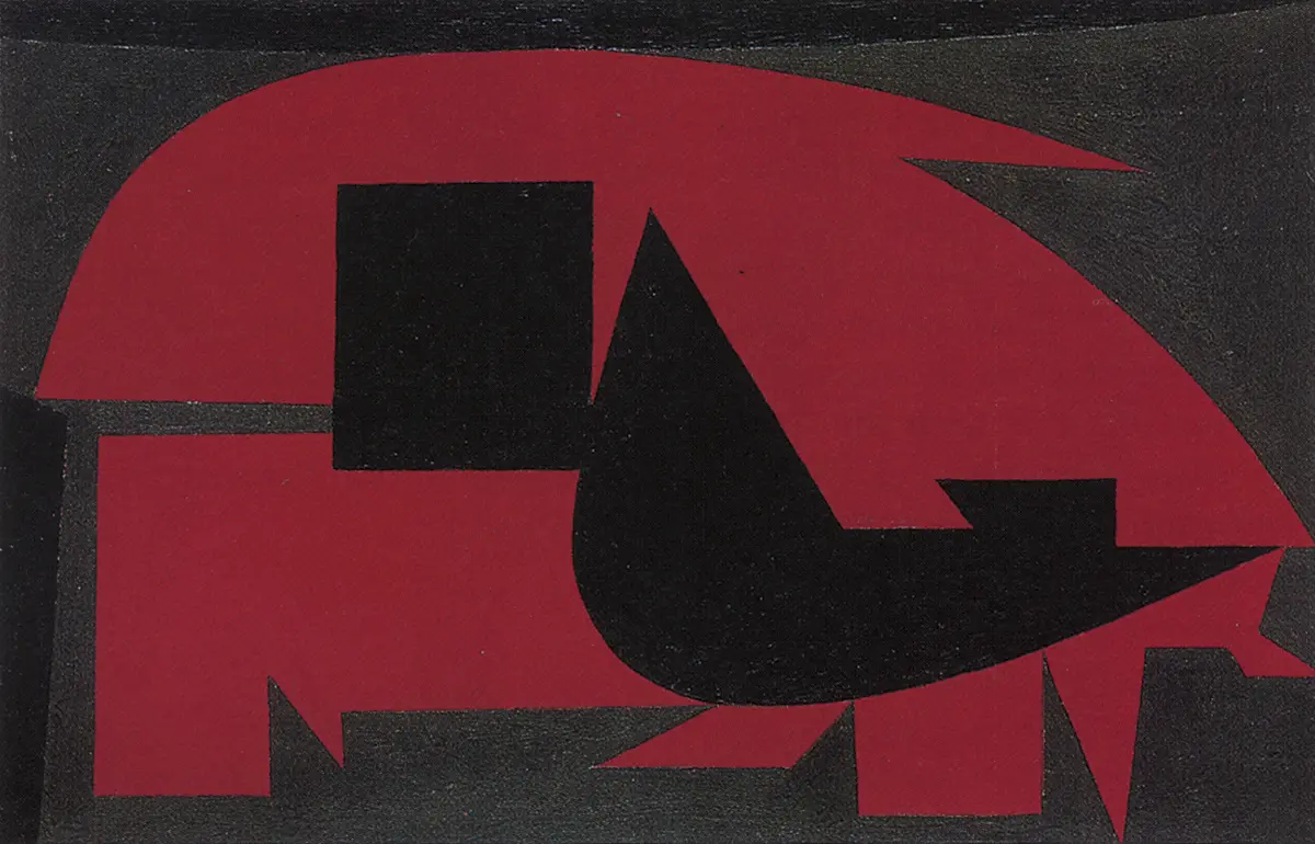 Exposición: Vasarely en la Fundación Juan March — imagen 1
