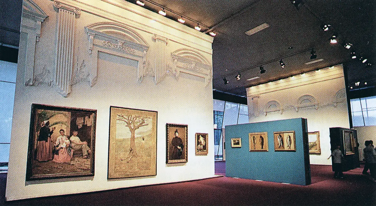 Exposición: Brasil 500 — imagen 5