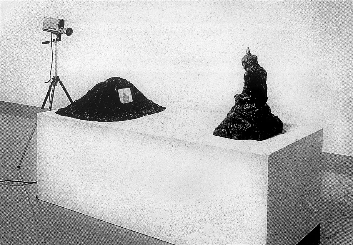 Exposición: Nam June Paik — imagen 4