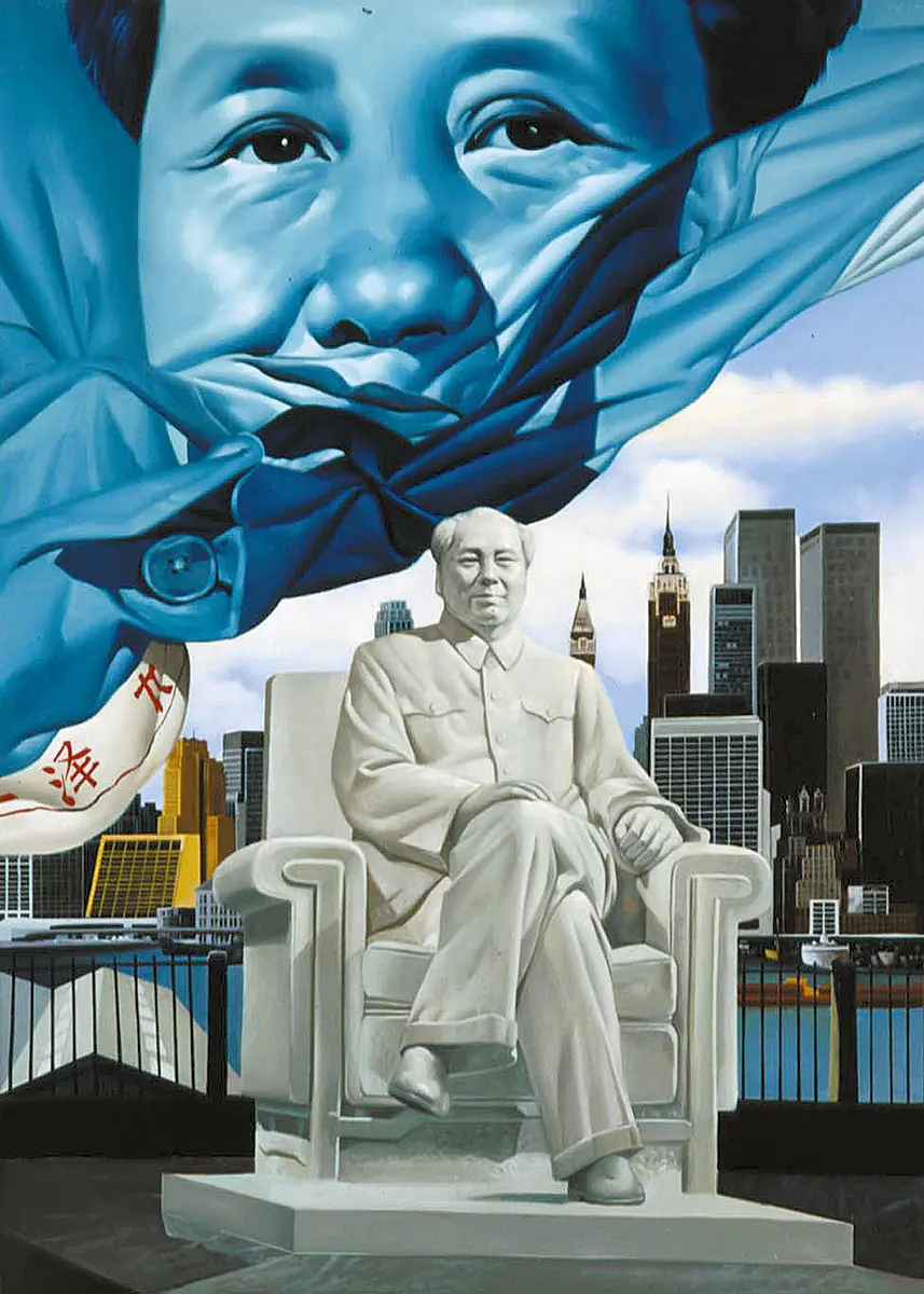 Monografía: Erró — imagen 1