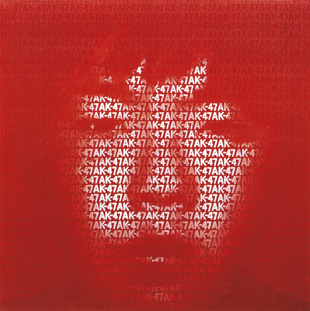 Feria: FIAC 2004 — imagen 1