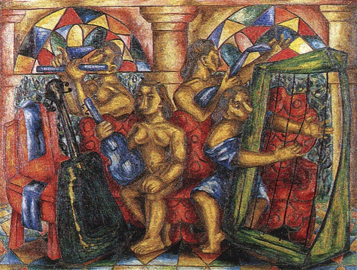 Subasta: Arte latinoamericano en Sotheby's y Christie's — imagen 3