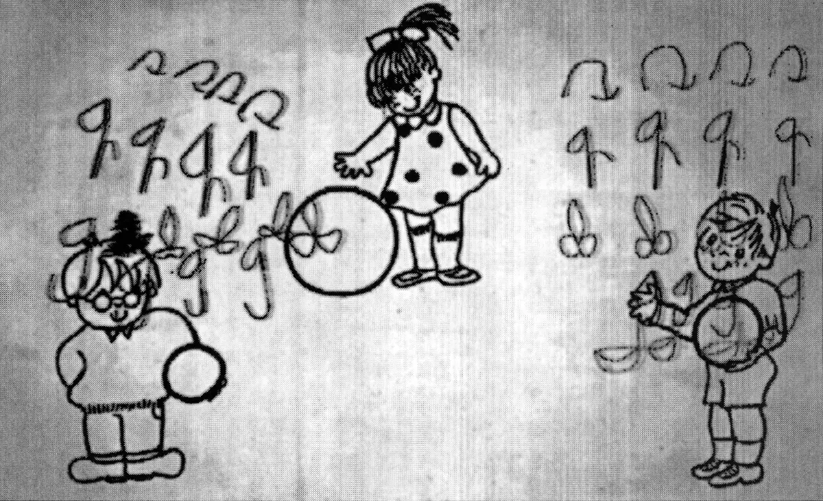 Exposición Individual: Nadia Mendoza y José Luis Marrero — imagen 1