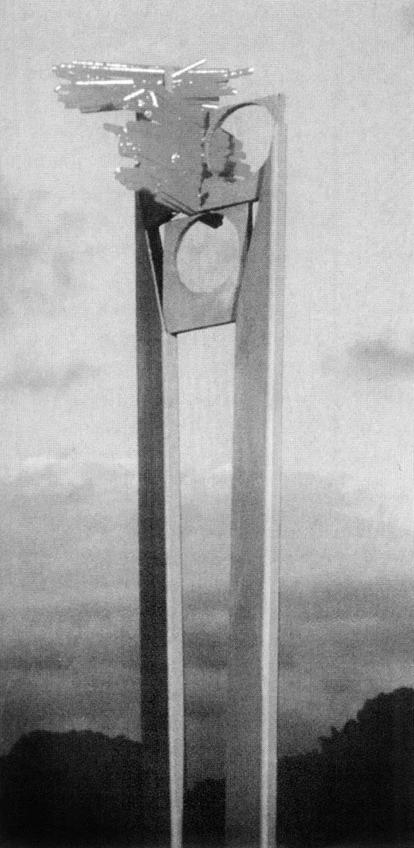 Colectiva: Antología del arte Puertorriqueño — imagen 3