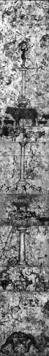 Colectiva: Señalar, navegar, desplegar — imagen 1