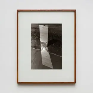 reflexions: monolith