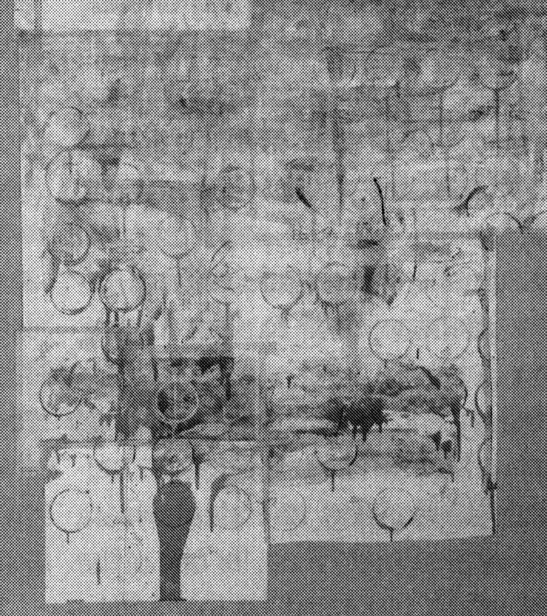 Colectiva: IV Salón de Dibujo — imagen 2
