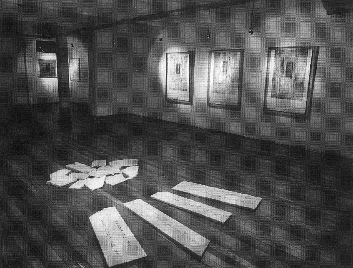 Exposición Individual: Matilde Marín — imagen 1