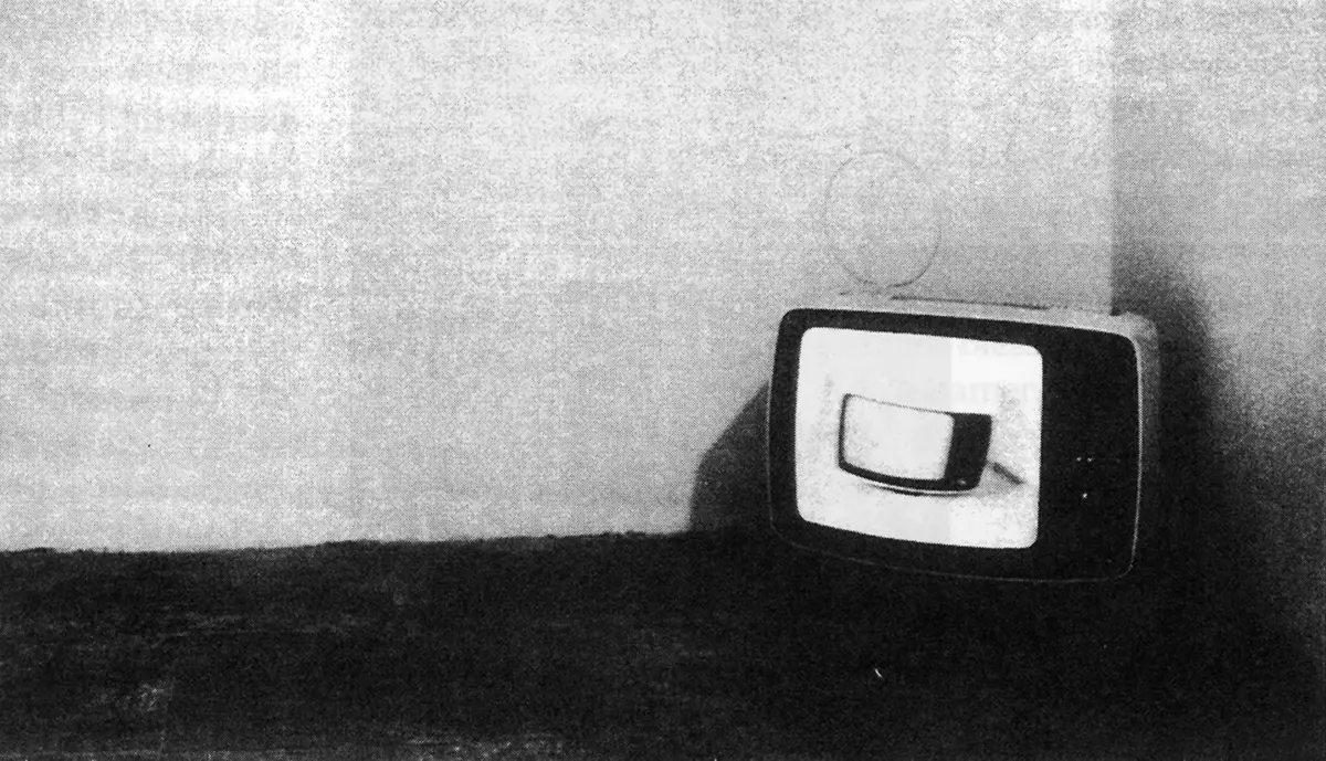 Exposición: Mediascape en el Guggenheim — imagen 1