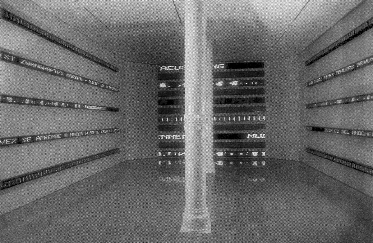 Exposición: Mediascape en el Guggenheim — imagen 3