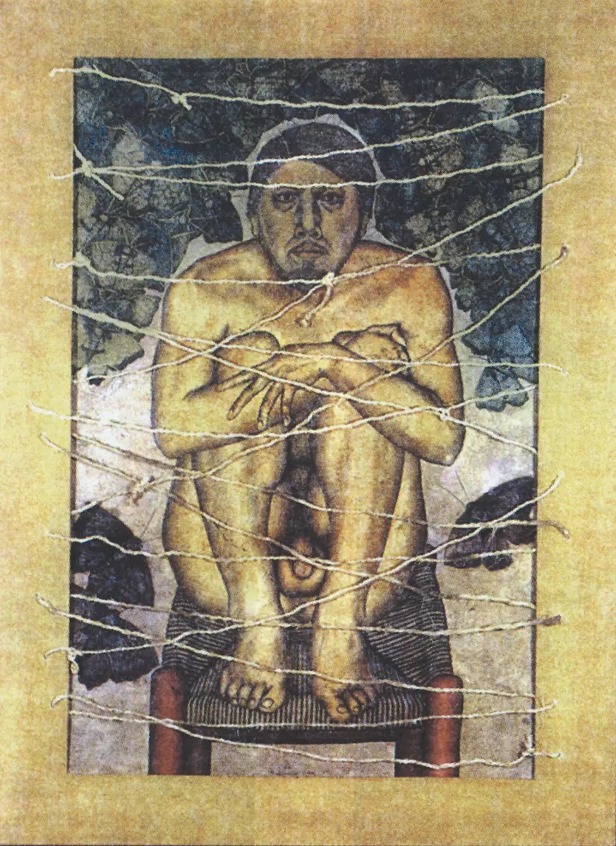 Primer Plano: Nahum B. Zenil — imagen 2