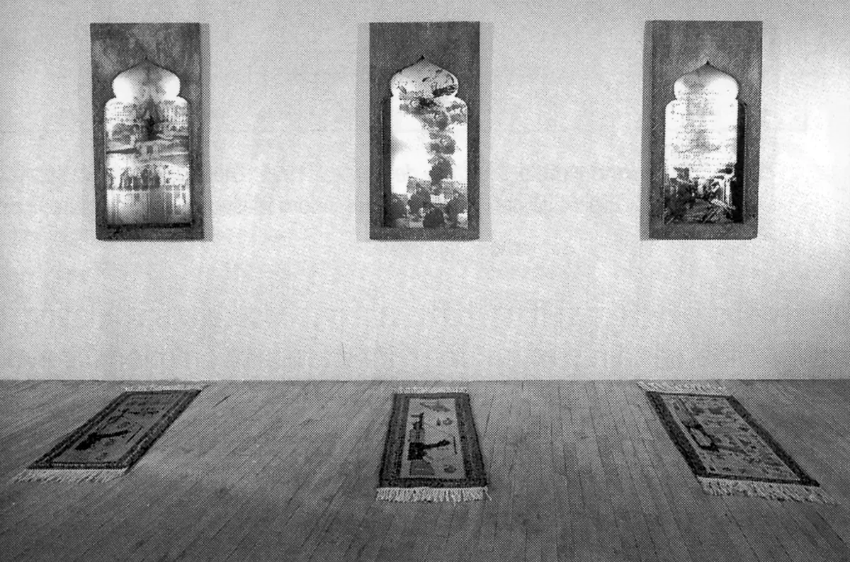 Colectiva: Ceremonia del Espíritu: Naturaleza y Memoria en el Arte Latino Contemporáneo — imagen 1