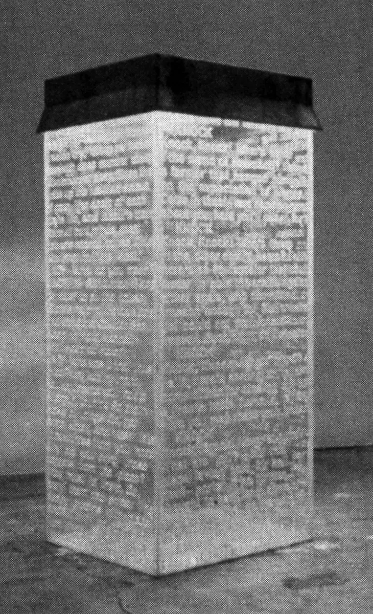 Colectiva: Art Chicago’96 — imagen 3