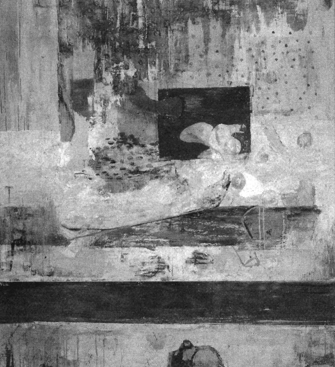 Colectiva: Salón de Triunfadores: Treinta años de Arte Joven — imagen 1
