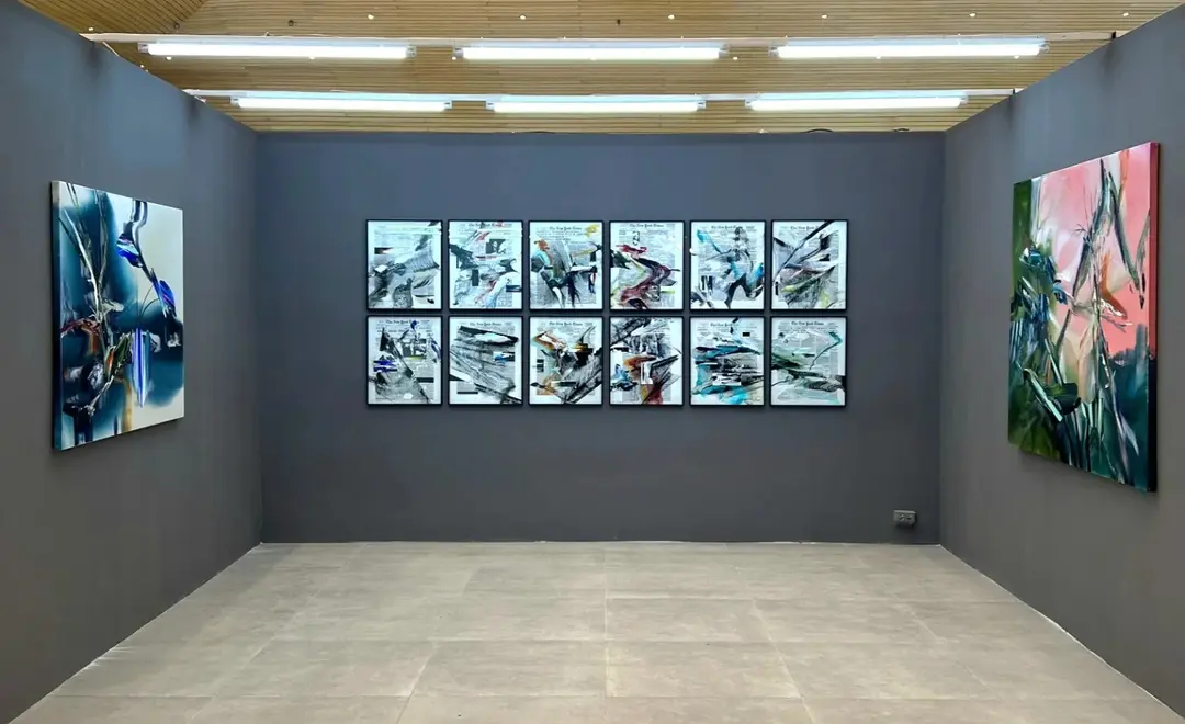 Aninat Galería